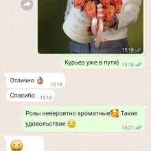 Ренат