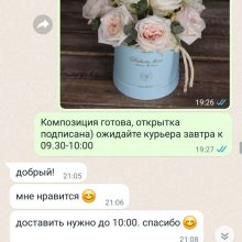 Сергей
