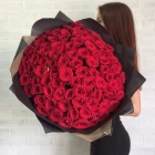 60 см