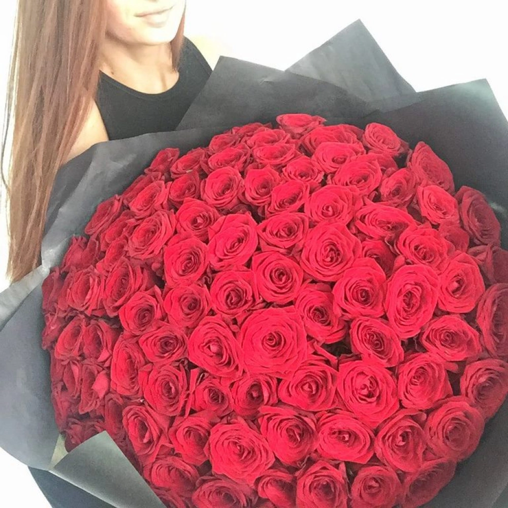60 см
